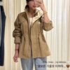 ELBORN 立領縮腰外套 (1) ELBORN 立領縮腰外套|杏 (現貨1)