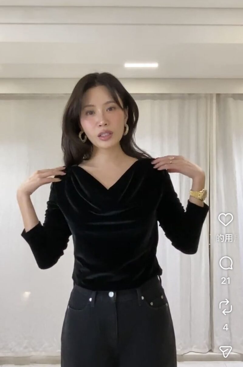 ELBORN 天鵝絨垂墜領上衣