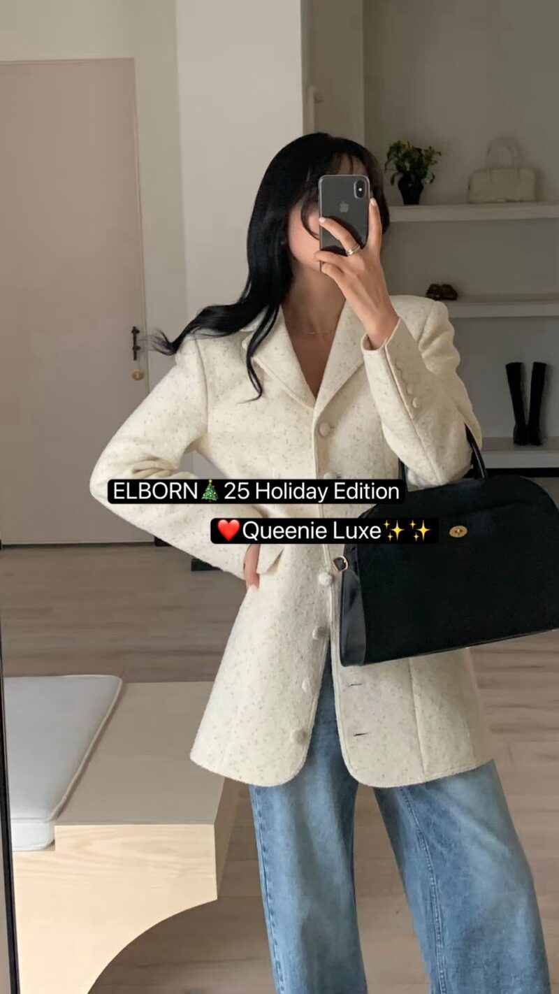 ELBORN 粗花呢外套式洋裝｜米白(即將售罄)