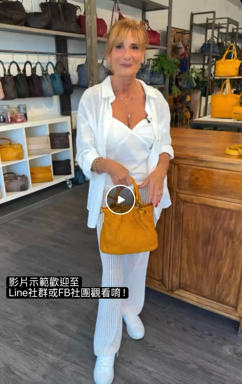Screenshot FN106 義大利水洗真皮|細編織手提肩背托特包・小款(附長背帶)