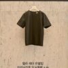 827691934560b2716400af0a14499eeb Blossom 皮革短袖上衣